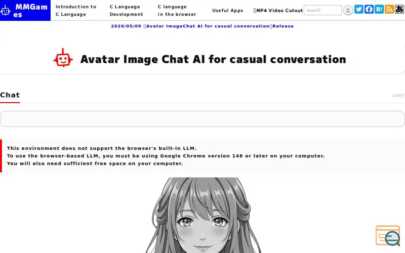 Screenshot of Avatar Image Chat AI, a launch using Google Optimize