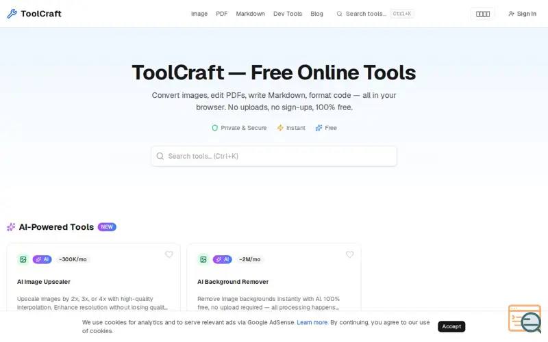 Screenshot of ToolCraft