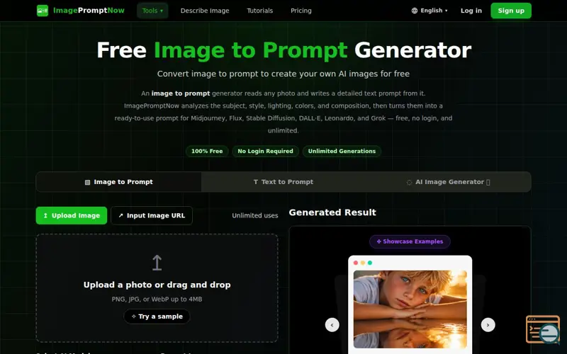 Screenshot of ImagePromptNow