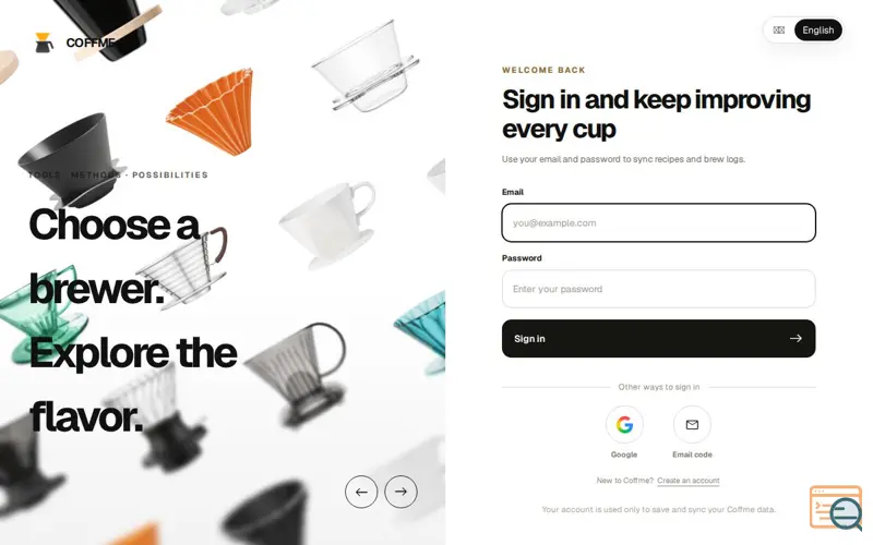 Screenshot of Coffme · 个人咖啡工作台