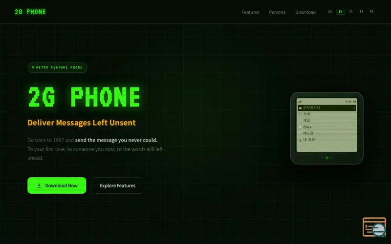Screenshot of 2G PHONE