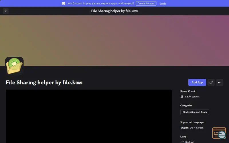 Screenshot of Discord Large File Sharing App 