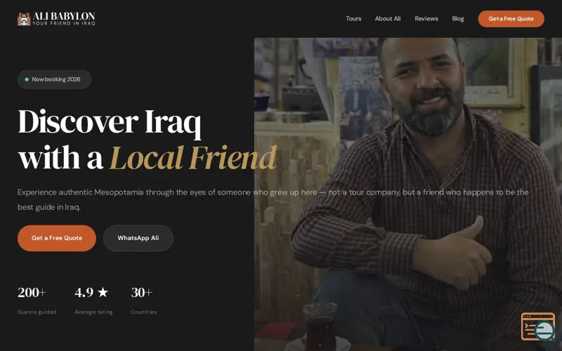 Screenshot of Ali Babylon Tours