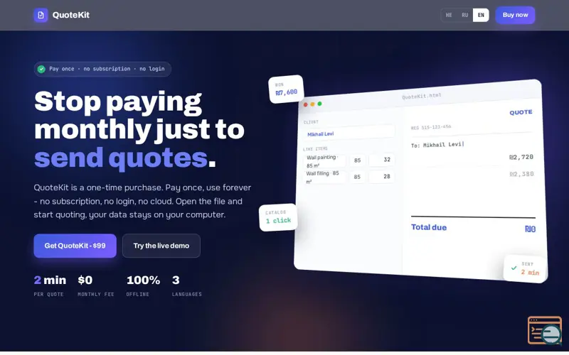 Screenshot of QuoteKit