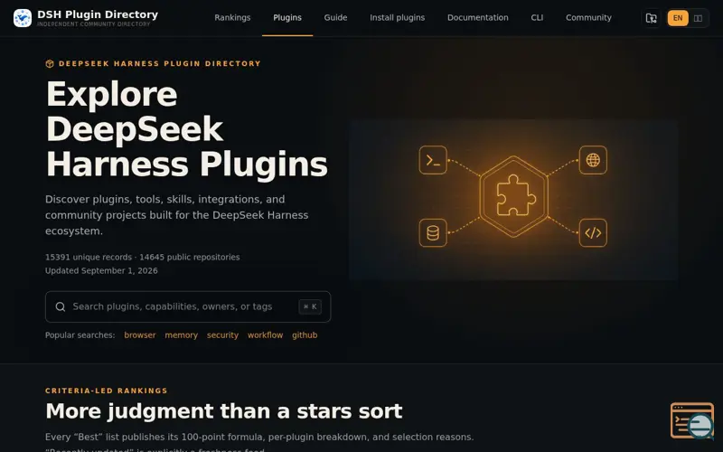 Screenshot of DSH Plugin Directory