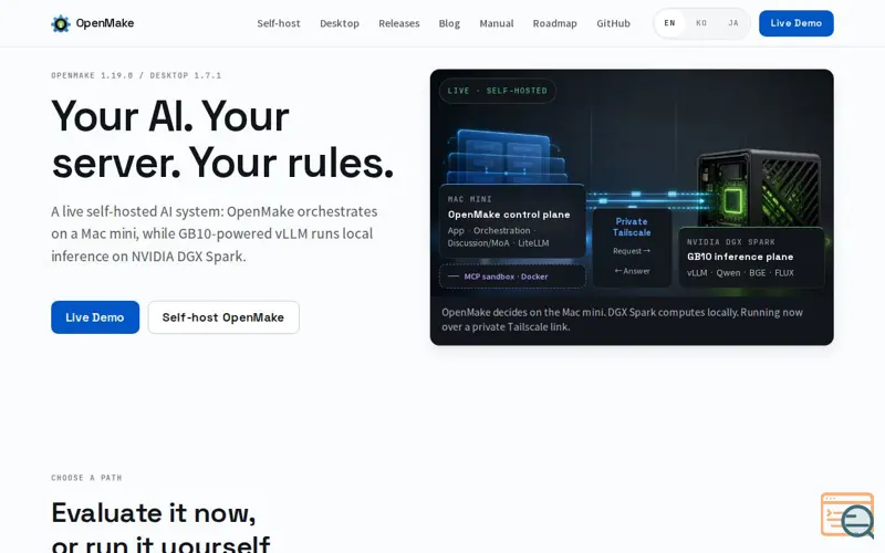 Screenshot of OpenMake LLM