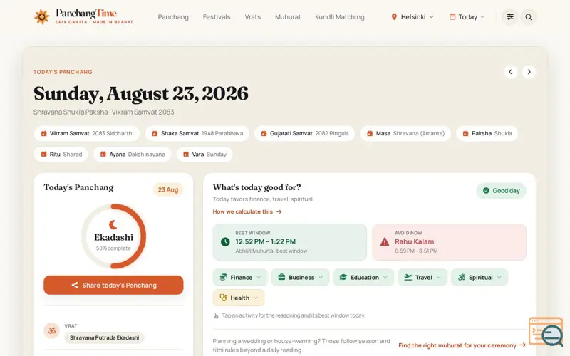 Screenshot of PanchangTime