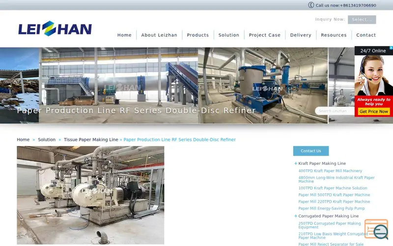 Screenshot of  RF Series Double-Disc Refiner