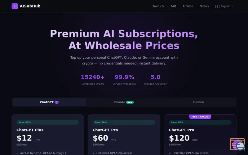 Screenshot of AISubHub