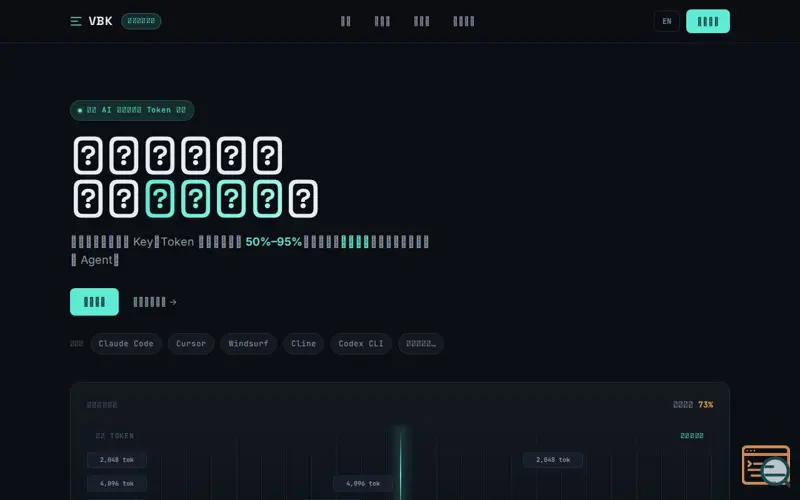 Screenshot of Agent Gateway 