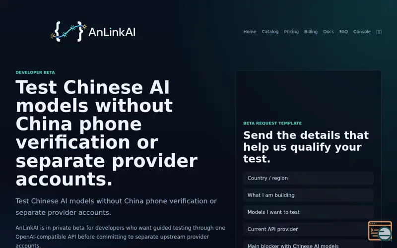 Screenshot of AnLink API
