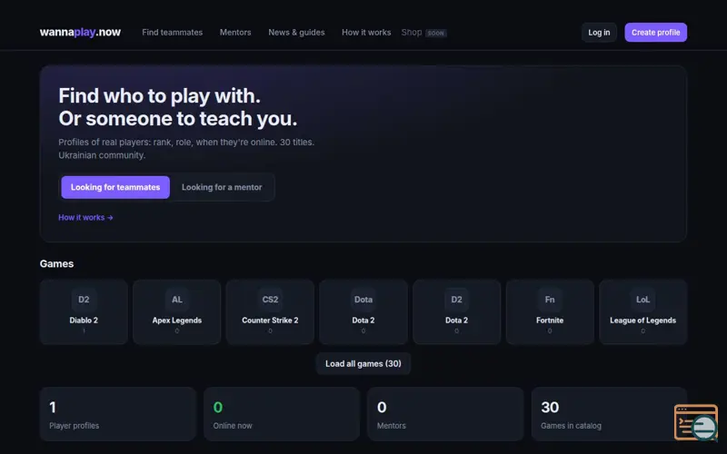 Screenshot of Wannaplay Now, a launch using LiteSpeed Web Server