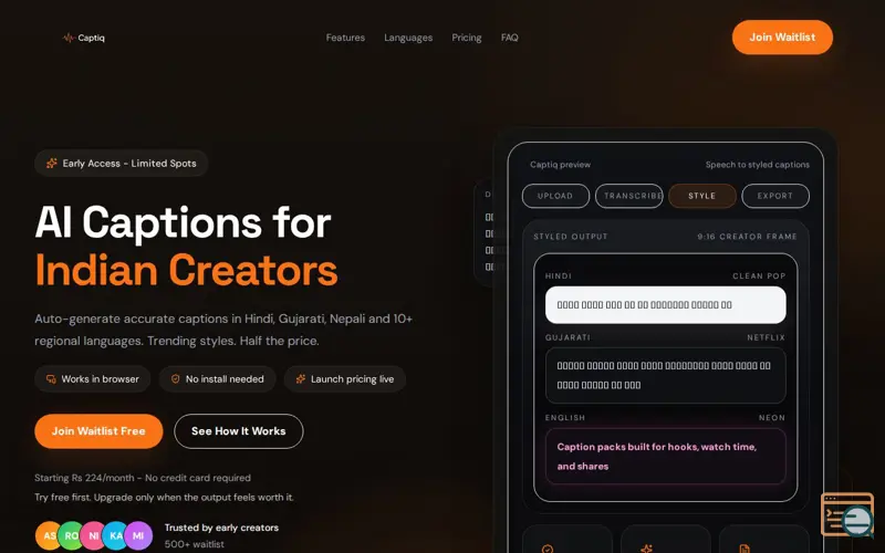 Screenshot of Captiq