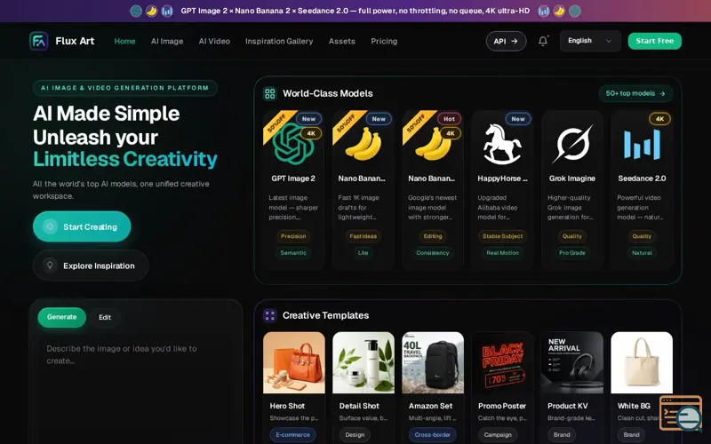 Screenshot of Flux Art
