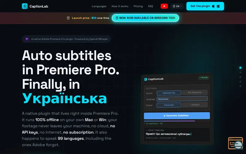 Screenshot of CaptionLab