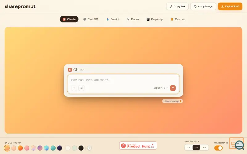 Screenshot of SharePrompt