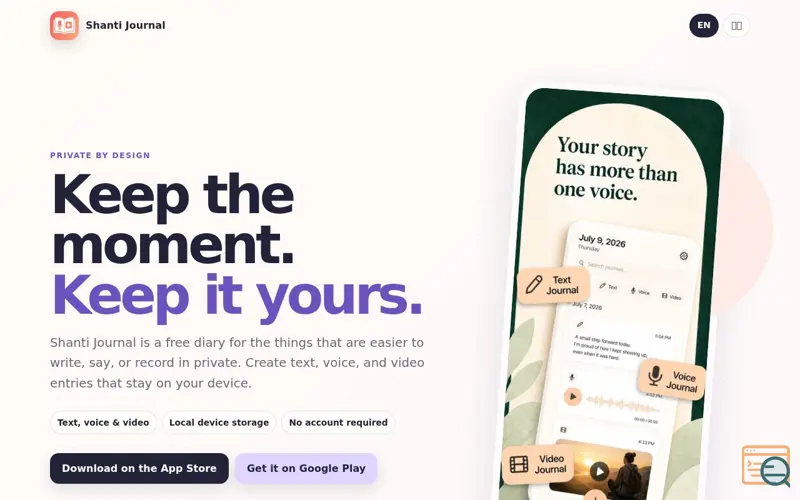 Screenshot of Shanti Journal