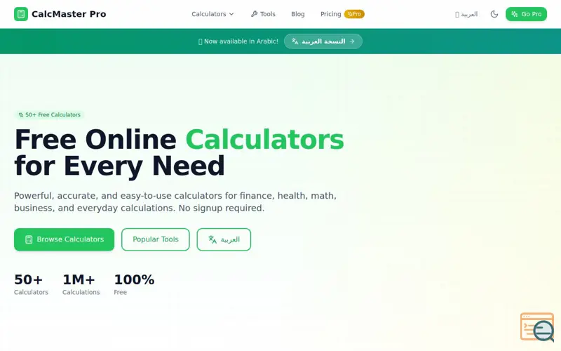 Screenshot of CalcMaster Pro