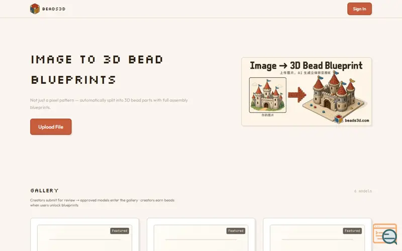 Screenshot of Beads3D