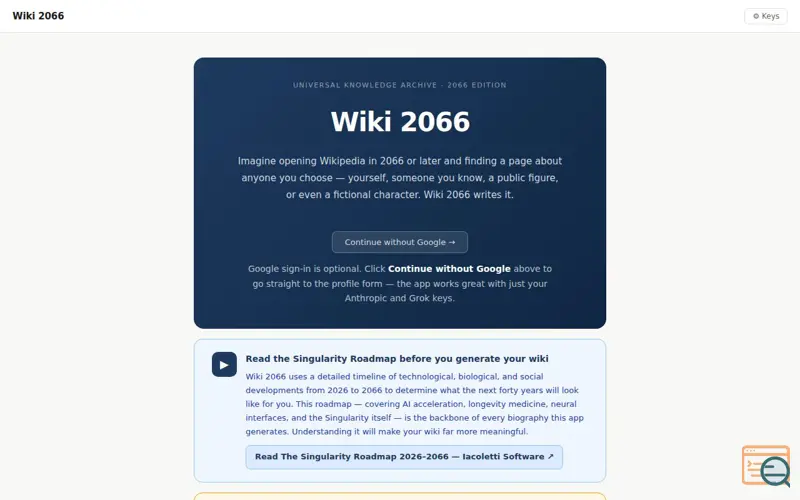 Screenshot of Wiki 2066