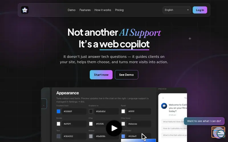 Screenshot of Stardix Chatbot