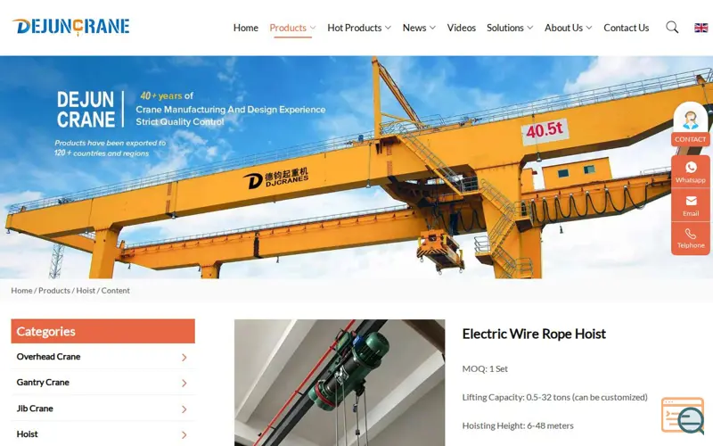 Screenshot of Electric Wire Rope Hoist