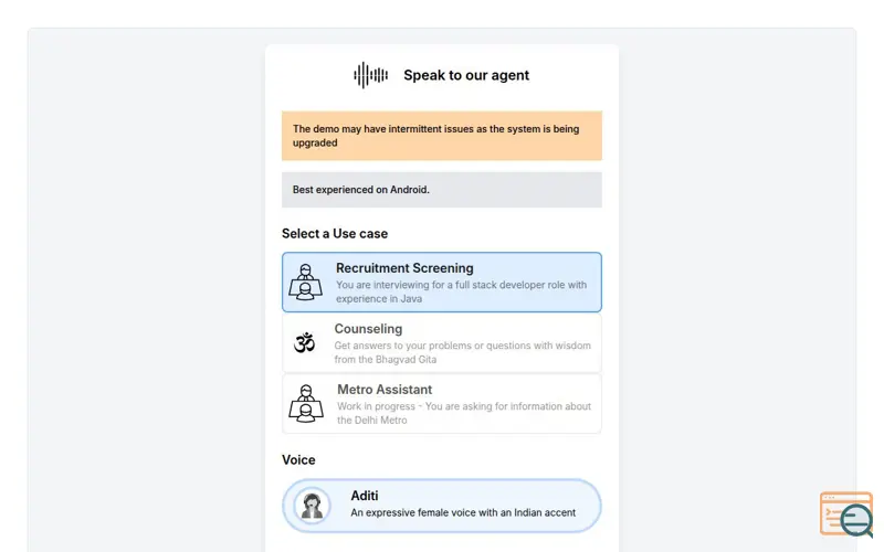 Screenshot of Swar AI