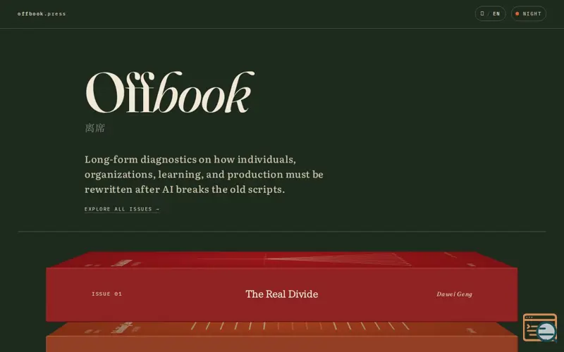 Screenshot of Offbook