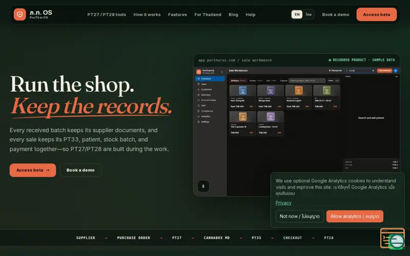Screenshot of PorThorOS
