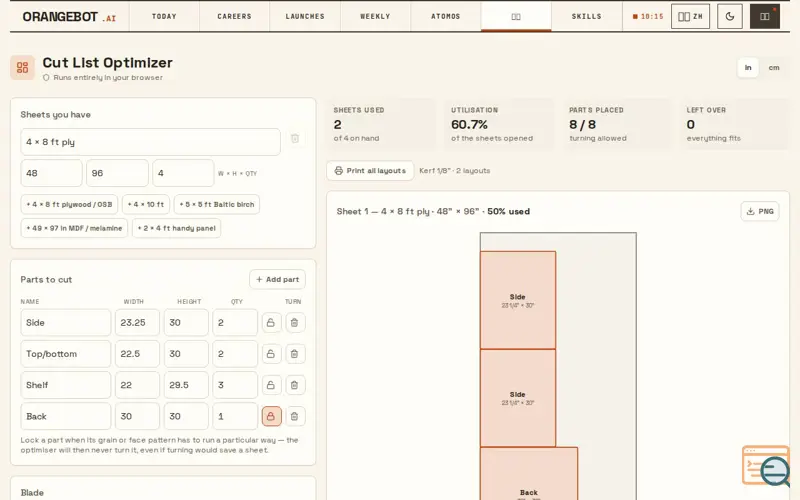 Screenshot of Cut List Optimizer by OrangeBot