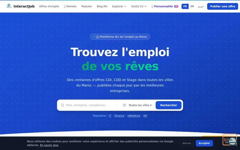 Screenshot of InteractJob.ma