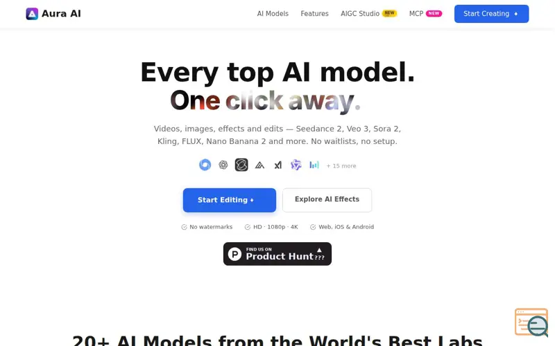 Screenshot of Aura AI - AIGC Studio