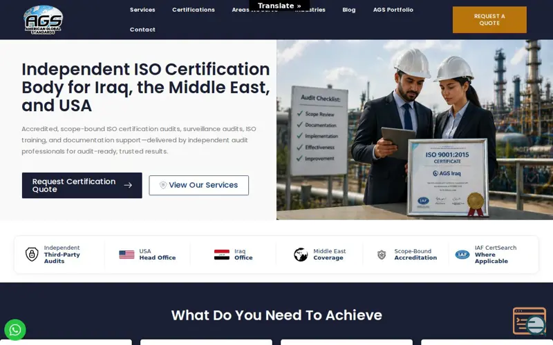 Screenshot of AGS IRAQ
