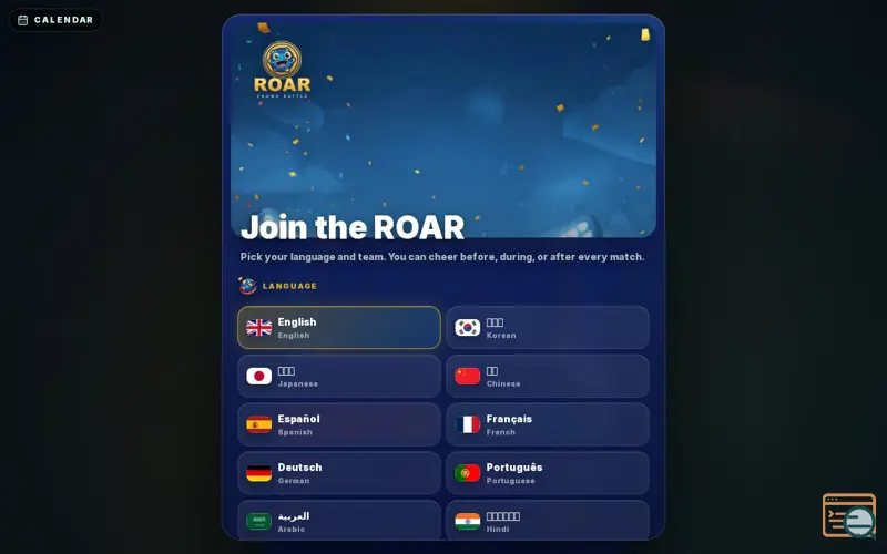 Screenshot of ROAR