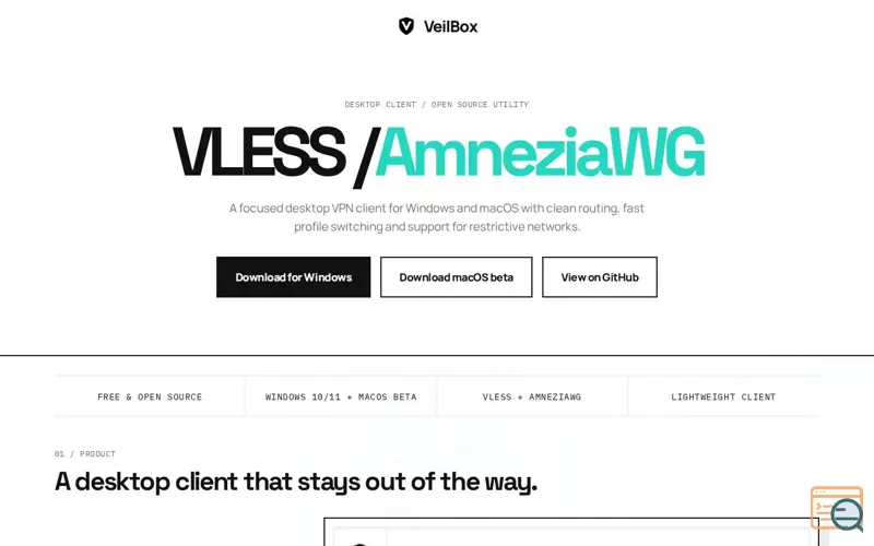 Screenshot of VeilBox, a launch using SpaceWeb DNS