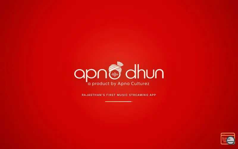 Screenshot of Apno Dhun