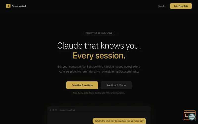 Screenshot of SessionMind