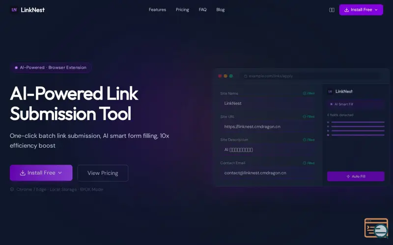 Screenshot of LinkNest