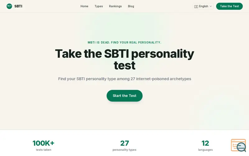 Screenshot of SBTI-Test