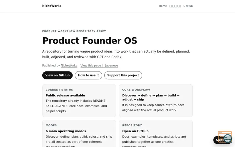 Screenshot of Product Founder OS