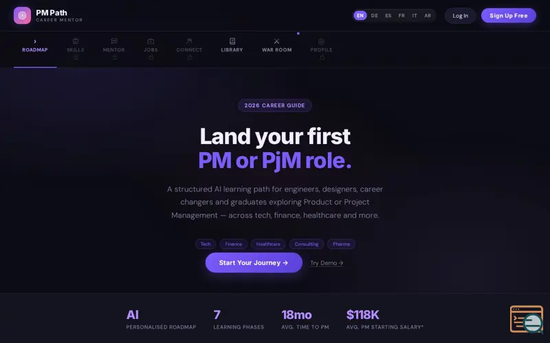 Screenshot of PM Path