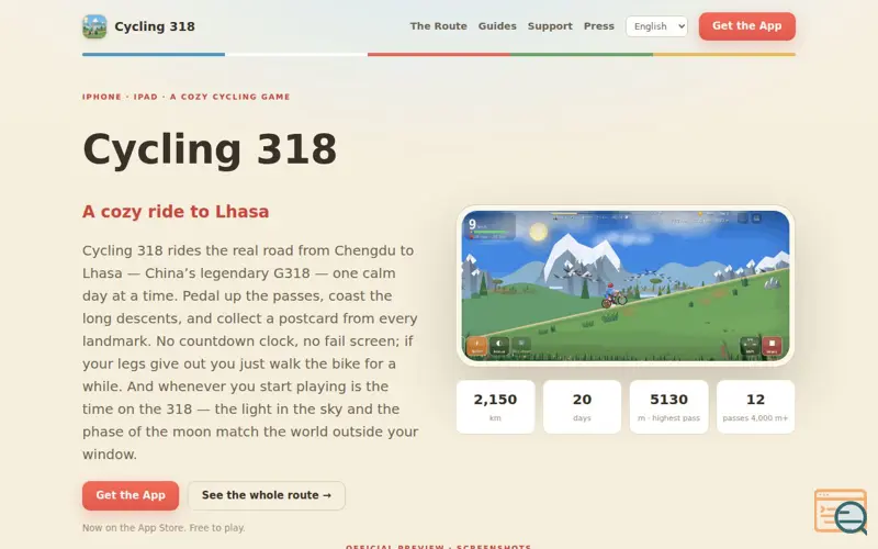 Screenshot of Cycling 318