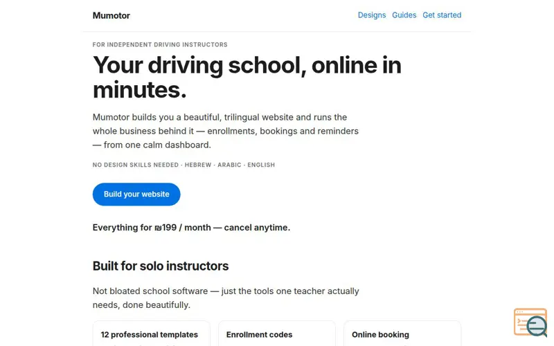 Screenshot of Mumotor