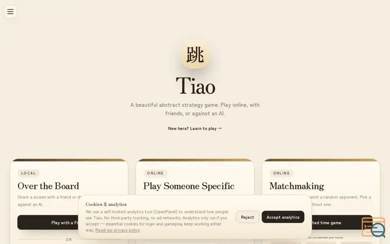 Screenshot of Playtiao