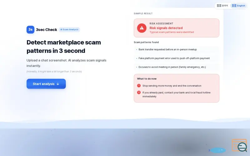 Screenshot of 3sec Check