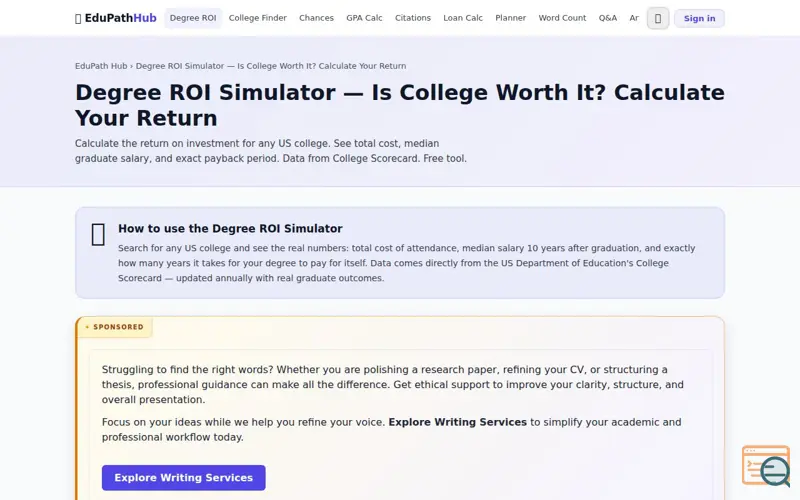 Screenshot of Degree ROI Simulator