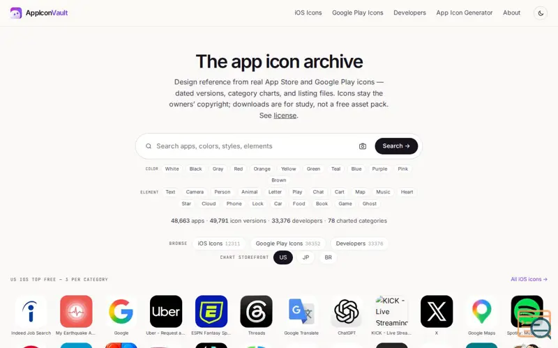 Screenshot of AppIconVault
