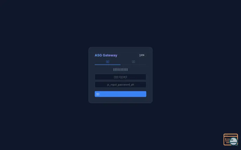 Screenshot of AI Supercharger