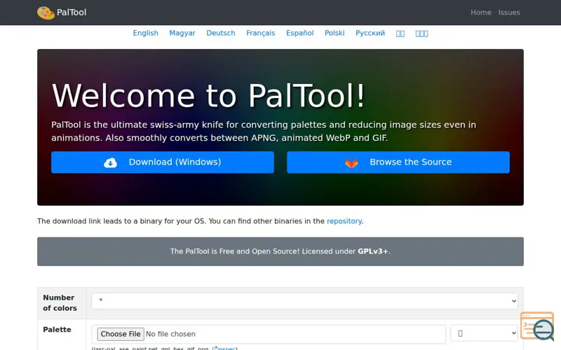 Screenshot of Palette Manipulator