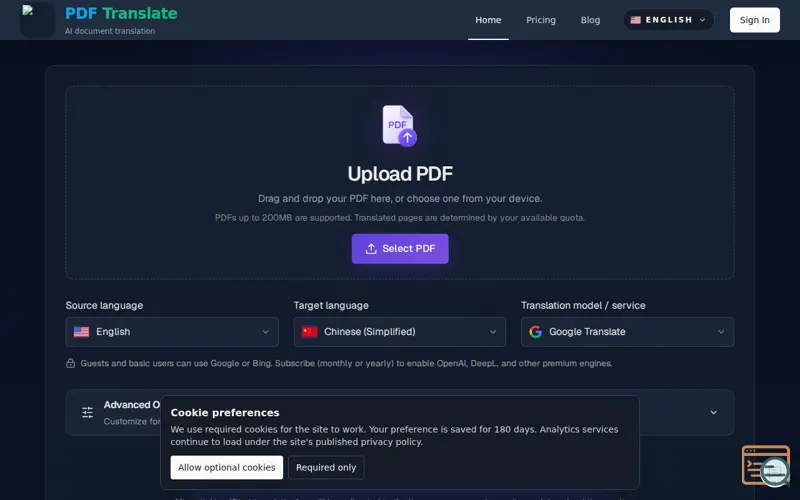 Screenshot of PDF Translate